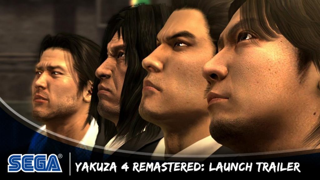 yakuza 4 remaster